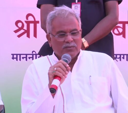 मुख्यमंत्री बघेल ने अधिकारियों की ली समीक्षा बैठक, दिए यह निर्देश