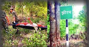 8 साल पहले आज ही के दिन हुआ था झीरम घाटी हमला, छत्तीसगढ़ कांग्रेस के कई बड़े नेताओं की गई थी जान