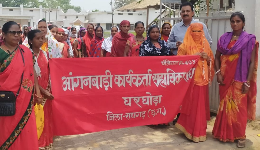 मांगे पूरी नहीं करेगी सरकार तो, 6 को होगा बड़ा प्रदर्शन