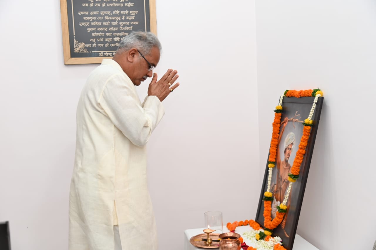 मुख्यमंत्री ने बिरसा मुण्डा को उनकी पुण्यतिथि पर नमन किया