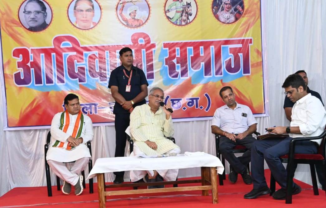 आदिवासी सांस्कृतिक धरोहर को सहेजने का कार्य कर रही छत्तीसगढ़ सरकार: भूपेश बघेल