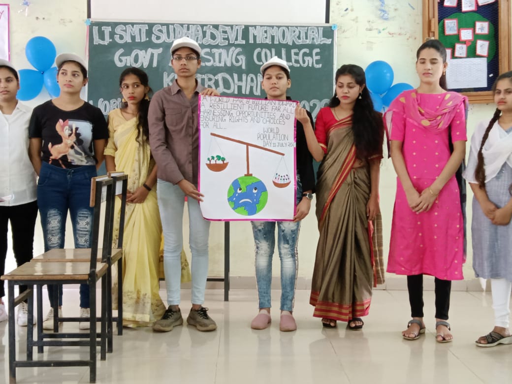 &lsquo;विश्व जनसंख्या दिवस&lsquo; के अवसर पर जागरूकता कार्यक्रम का आयोजन