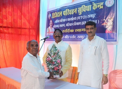 राज्य में शुरू होंगे एक हजार क्षेत्रीय परिवहन सुविधा केन्द्र