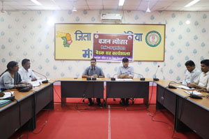 जिले में 1 अगस्त से शुरू होगा वजन त्यौहार, नौनिहालों के पोषण स्तर का होगा मापन