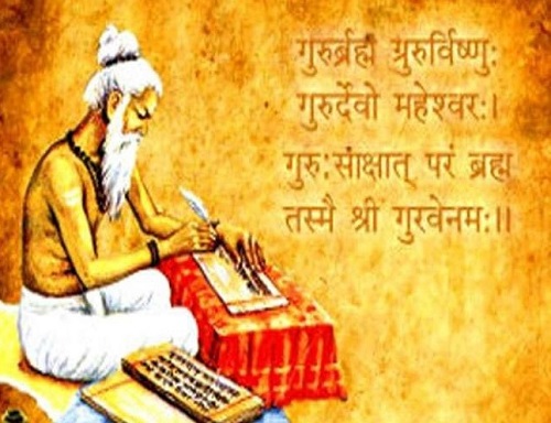 विश्व की पहली वैज्ञानिक भाषा 'संस्कृत'