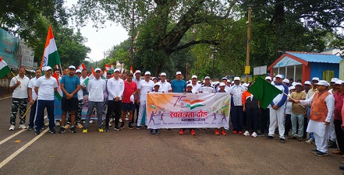 विधायक-कलेक्टर सहित अधिकारी-कर्मचारियों और नागरिकों ने लगाई सद्भावना दौड़