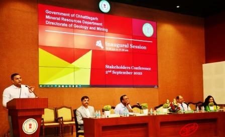 हाई वेल्यू मिनरल्स हब के रूप में उभरेगा छत्तीसगढ़, खनिज विभाग द्वारा आयोजित स्टेक होल्डर्स कॉन्फ्रेस में जुटे देश भर के निवेशक