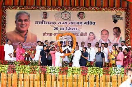 हमारी सरकार ने किसान-संग्राहकों की जेब में पैसा डालने का काम किया, इसे रेवड़ी कहना अपमान : भूपेश बघेल