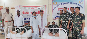 रक्तदान शिविर का आयोजन