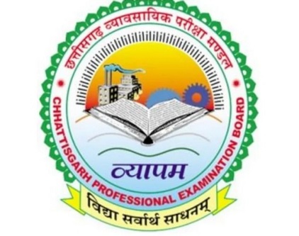 टीईटी परीक्षा 18 को : 88 केन्द्रों में 70 हजार परीक्षार्थी होंगे शामिल