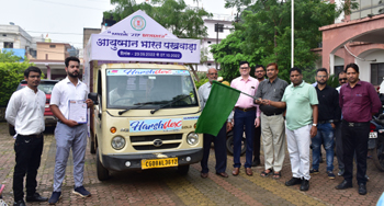 आयुष्मान भारत पखवाड़ा अंतर्गत योजना के प्रचार-प्रसार रथ को हरी झंडी दिखाकर किया गया रवाना
