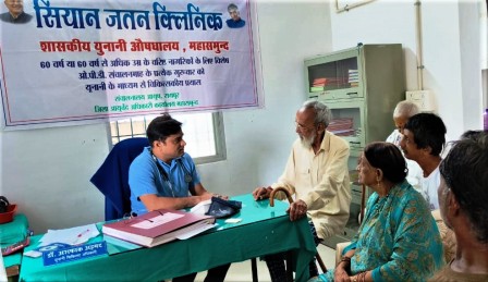 सियान जतन क्लिनिक योजना: 9 हजार से ज्यादा बुजुर्गों को मिला स्वास्थ्य लाभ