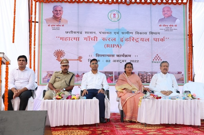 गांधी जयंती के अवसर पर मुख्यमंत्री ने किया रीपा योजना का शुभारंभ
