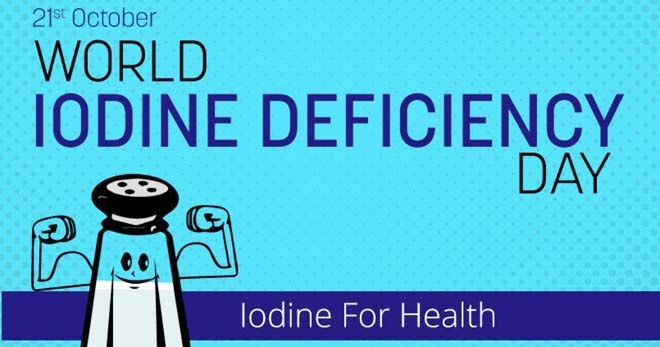 प्रदेश में 21 से 27 तक मनाया जाएगा 'वैश्विक आयोडीन अल्पता विकार नियंत्रण दिवस'