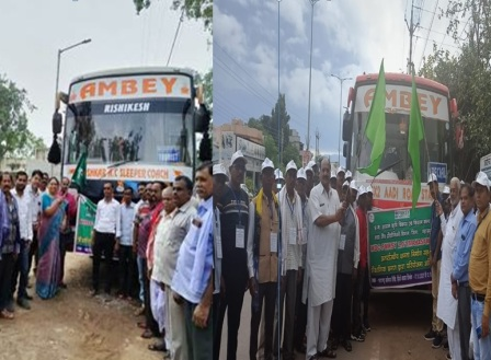 जल उपलब्धता बढ़ाने जिले के किसानों का दो दल शैक्षणिक भ्रमण के लिए रवाना