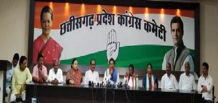 आदिवासी आरक्षण कटौती के लिए भाजपा दोषी : कांग्रेस