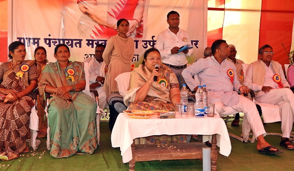 छत्तीसगढ़ सरकार की योजनाएं गांव-गांव तक पहुंच रही है : मंत्री भेंडिया