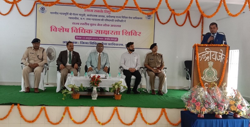 बंदी ये न समझे कि जेल में रहना ही उनका भविष्य है : न्यायमूर्ति गौतम भादुड़ी