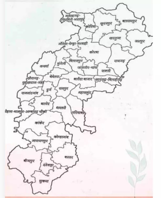 4 साल में 6 नए जिलों का गठन, जारी हुआ प्रदेश का नया नक्शा...