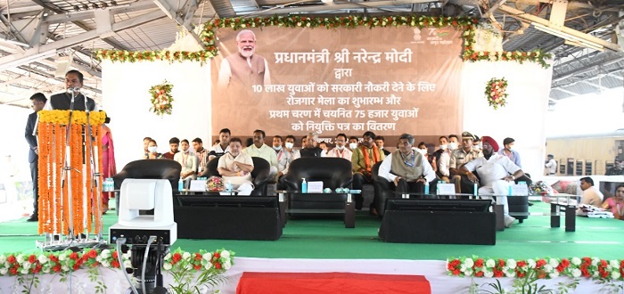 रोजगार मेला : रायपुर रेल मंडल में 252 अभ्यार्थियों को सौंपे गये नियुक्ति पत्र