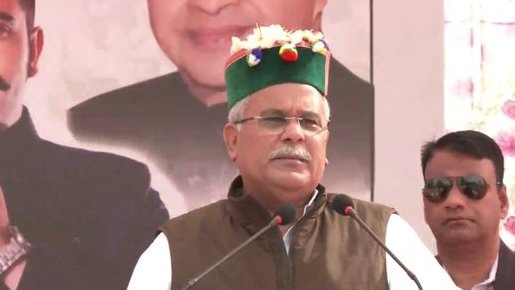 कांग्रेस सरकार बनी तो हिमाचल में भी लागू होगी पुरानी पेंशन योजना : भूपेश बघेल