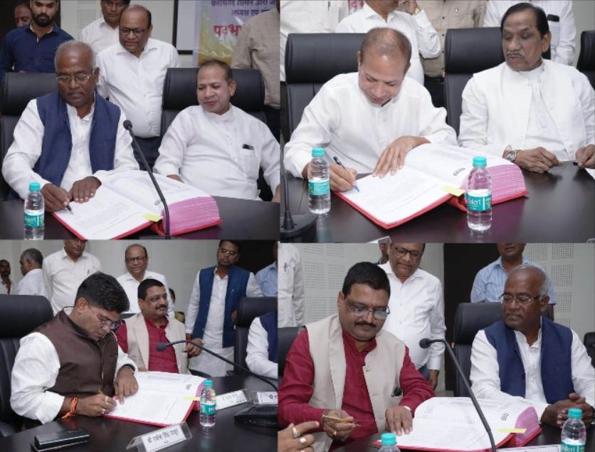 अपेक्स बैंक के नवनियुक्त संचालकों ने ग्रहण किया पदभार