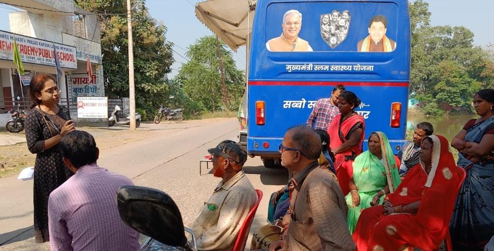 छत्तीसगढ़ सार्वजनिक वितरण प्रणाली नियंत्रण आदेश 2016 के तहत होगी कार्रवाई