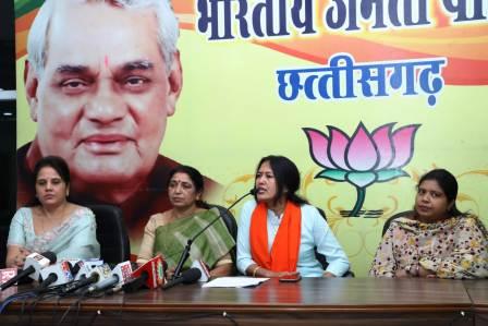 कांग्रेस राज में हिंदू महिलाएं सुरक्षित नहीं:भाजपा