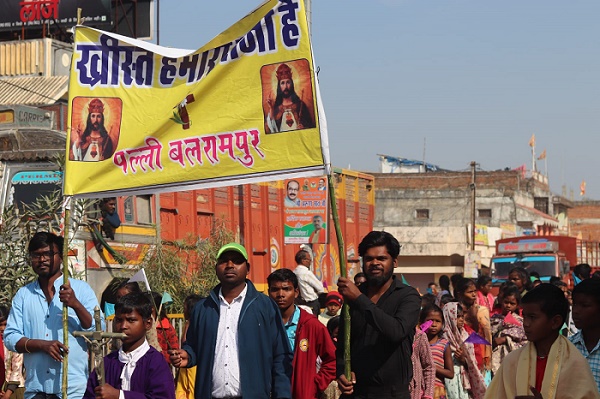 पल्ली बलरामपुर में धूमधाम से मनाया गया ख्रीस्त राजा पर्व