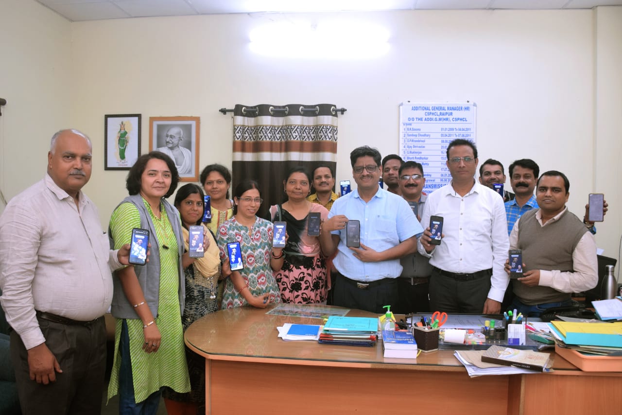 छत्तीसगढ़ स्टेट पॉवर कंपनी के बिजलीकर्मियों को मिलेगी कैशलेस सुविधा 