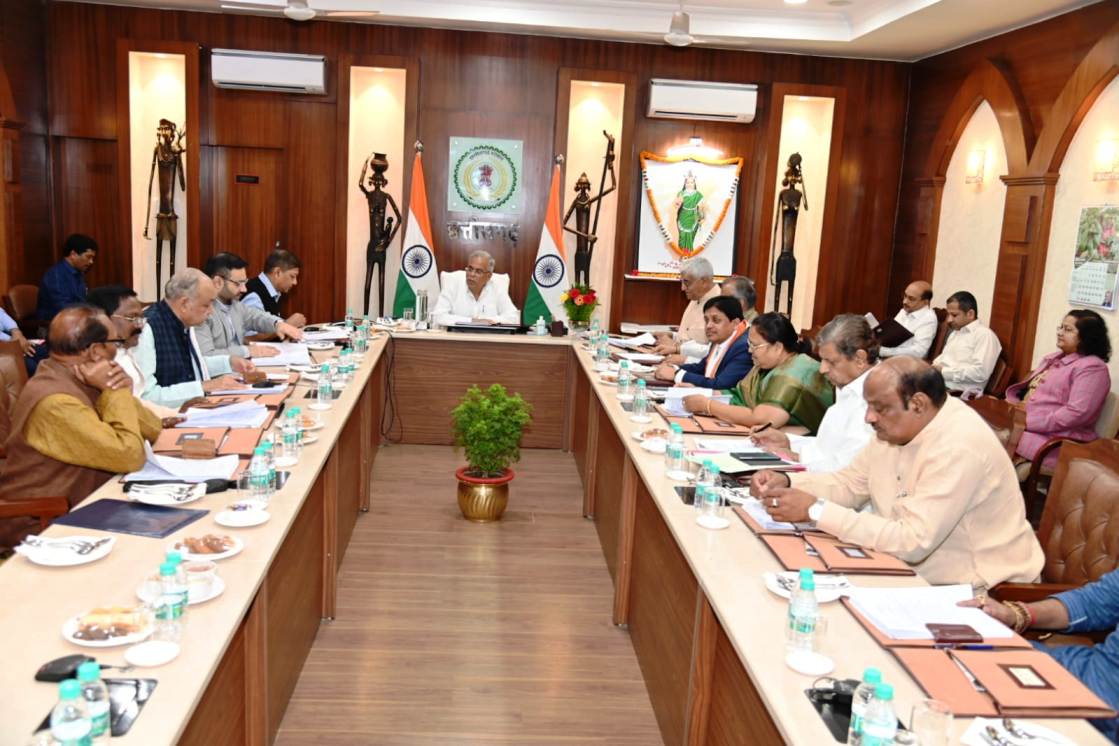 मंत्रीपरिषद की बैठक में लिए गए वनोपज आधारित उद्योगों को प्रोत्साहित करने अहम निर्णय