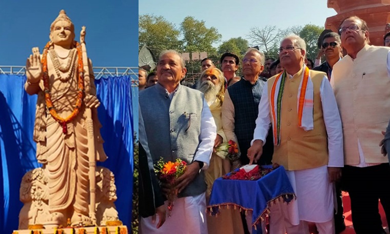 मुख्यमंत्री श्री भूपेश बघेल ने राजिम में भगवान श्री राम की भव्य मूर्ति का किया अनावरण