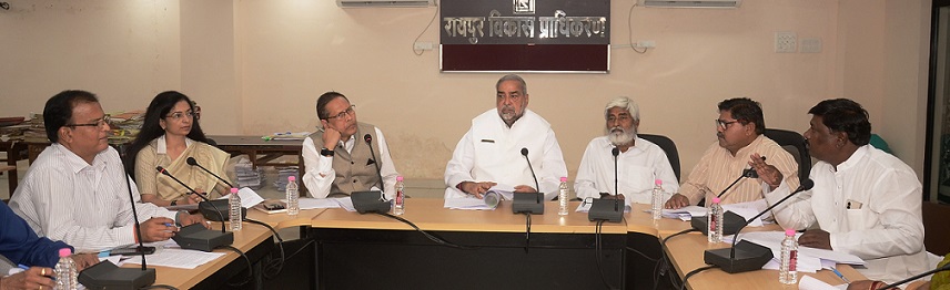 आरडीए का बड़ा फैसला : सरचार्ज राशि के एक मुश्त भुगतान पर मिलेगी 50 फीसदी छूट...