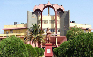 रविवि की वार्षिक परीक्षा 1 मार्च से