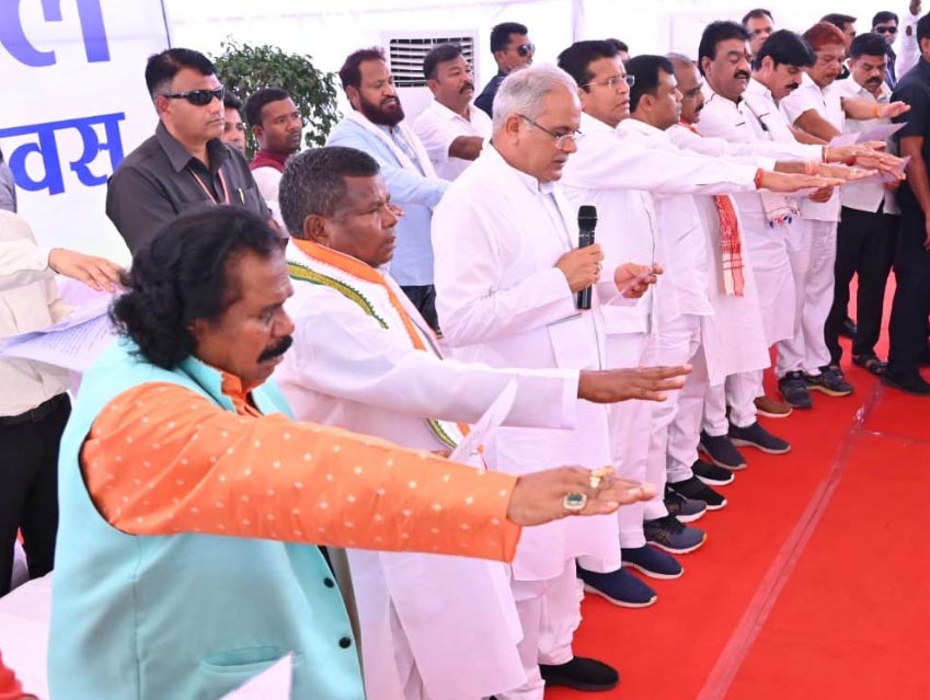 साल वनों के द्वीप को नक्सलवाद से मुक्त कर फिर बनाएंगे शांति का टापू : भूपेश बघेल