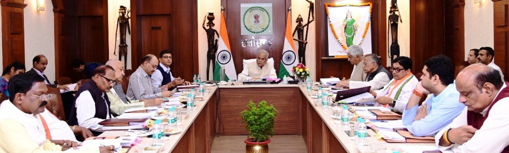  भूपेश केबिनेट के कुछ मंत्रियों के विभाग में होगा फेरबदल...