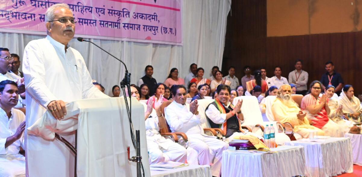 समतामूलक समाज के निर्माण में मिनीमाता का योगदान अविस्मरणीय- भूपेश बघेल