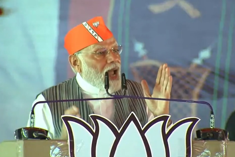  कांकेर पहुंचे पीएम मोदी, यहां देखें लाइव...