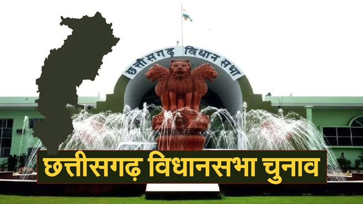 छत्तीसगढ़ में मतदान शुरू होते ही पीएम मोदी समेत राहुल गांधी ने जनता से की ये अपील&hellip;