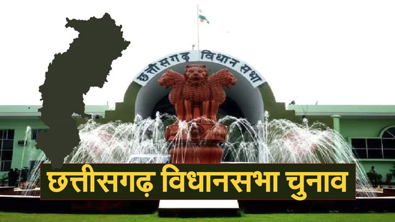  विधानसभा चुनाव के दूसरे चरण का मतदान समाप्त