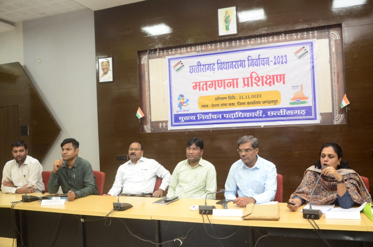  मतगणना के लिए मास्टर ट्रेनर्स ने दिया प्रशिक्षण