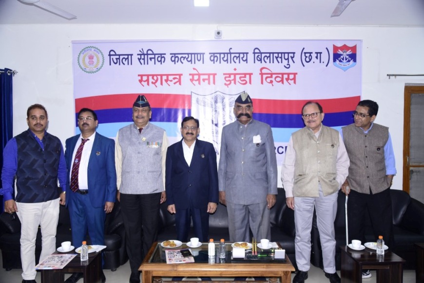 शहीदों,योद्धाओं के सम्मान में मनाया सशस्त्र सेना झंडा दिवस