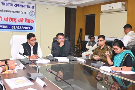 खनन प्रभावित गावों की संख्या 76 से बढ़ाकर किया गया 197