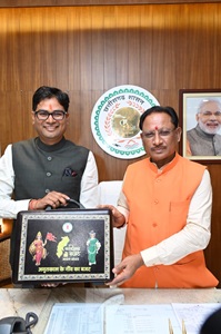  छत्तीसगढ़ के इतिहास में पहली बार पेश होगा पेपरलेस डिजिटल बजट