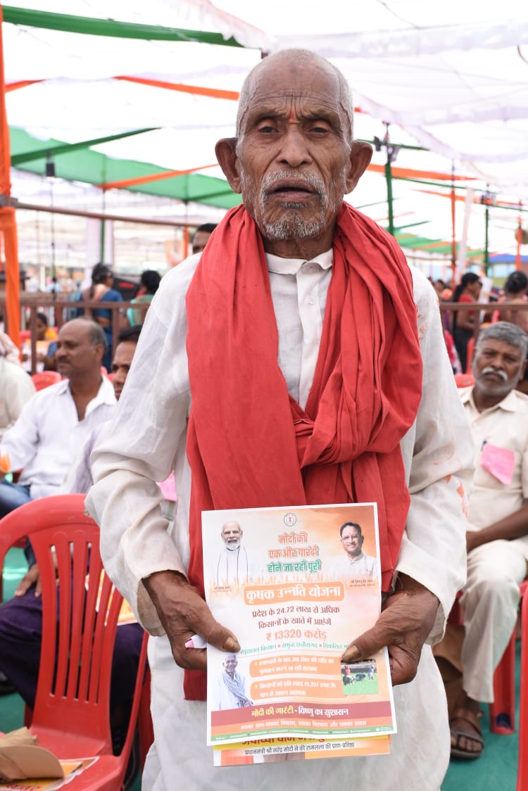 कीचड़-मिट्टी में एक होकर की गई किसानी का मिला सही इनाम : किसान दुर्गाराम