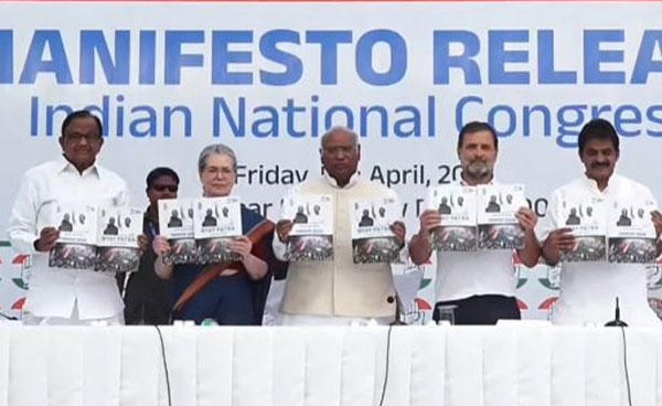  कांग्रेस ने जारी किया घोषणापत्र, पांच न्याय और 25 गारंटी का वादा