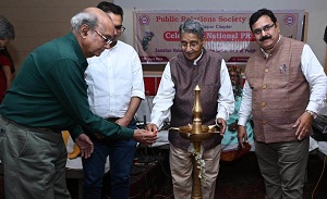 पीआरएसआई रायपुर चैप्टर द्वारा राष्ट्रीय जनसंपर्क दिवस-2024 मनाया गया