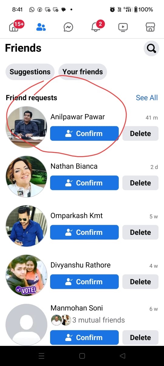 पॉवर कंपनी के एजीएम श्री मिश्रा की तस्वीर का इस्तेमाल कर भ्रमित करने की कोशिश