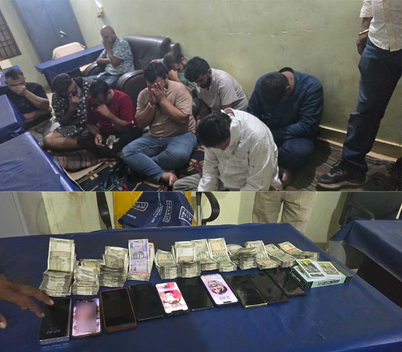 पुलिस की रेड में 9 जुआरी गिरफ्तार, पौने 7 लाख बरामद...