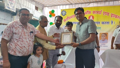 चेम्बर ऑफ़ कामर्स ने मंत्री ओपी चौधरी को किया सम्मानित